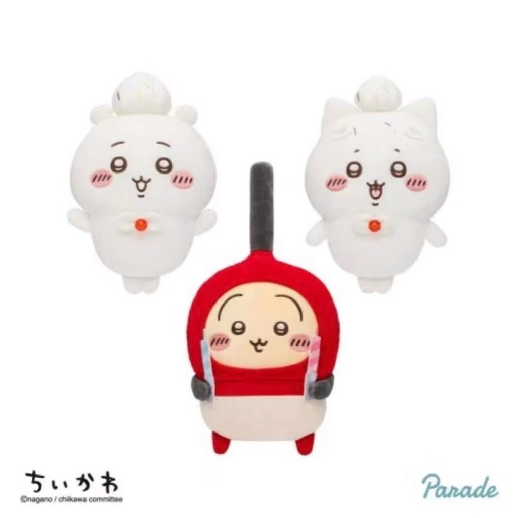 Boneka Kecil Lucu Pemantik Jepang Usagi Chiikawa Little Eight Ulang Tahun Kue Krim Mainan Plush Kara
