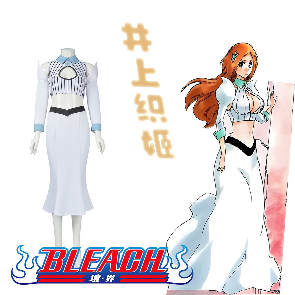 Kostum Cosplay Shinigami Putri Inoue Orihime Peran Anime Berkualitas