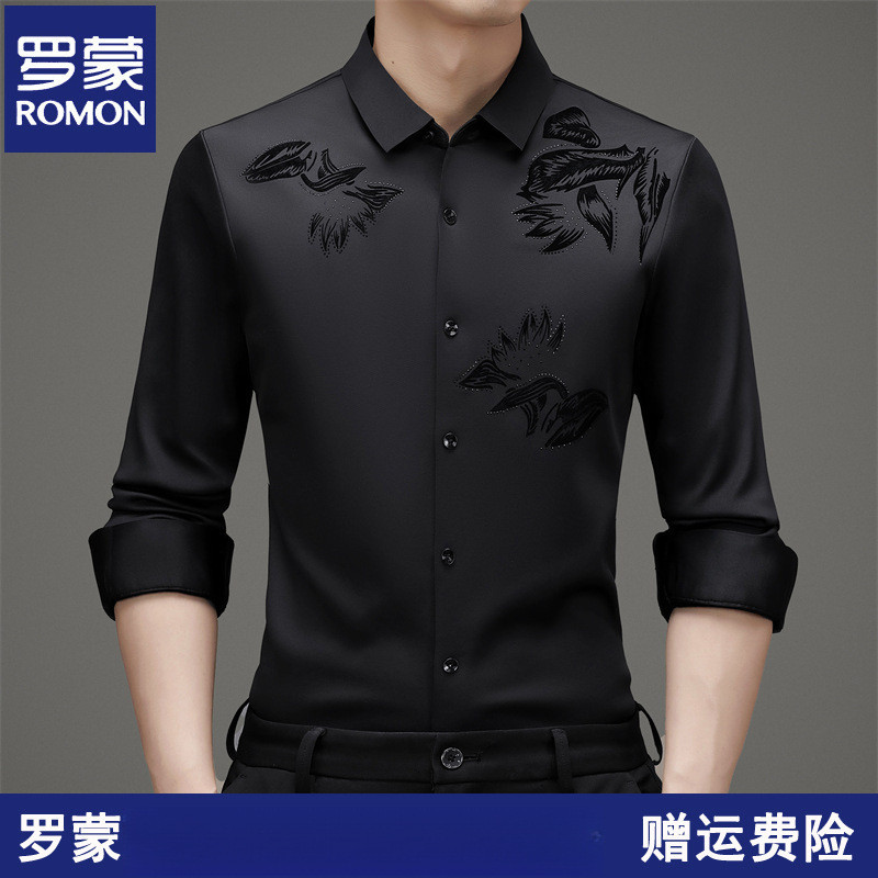Kemeja Pria Korea Lengan Panjang Romon Untuk Pria,    , Kasual Bisnis Baru, Bebas Kerut, Elastis, Ta