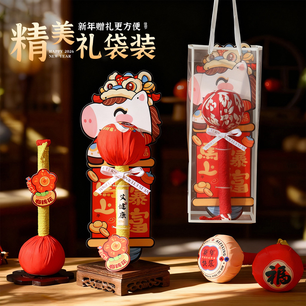 Set Gift atau Hampers Imlek 2026 Kuda Tahun Baru Kesehatan Palu Mugwort Festival   Souvenir Praktis 