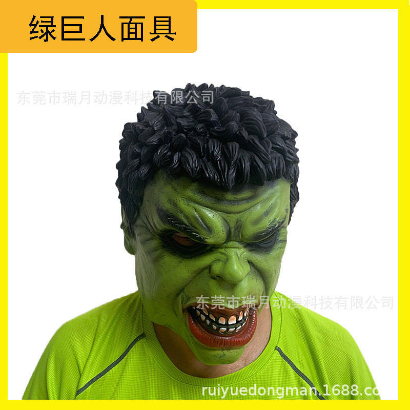 Marvel , Hulk Marvel, Cosplay Deadpool Wolverine, Topeng Latex Moon Knight Berkualitas