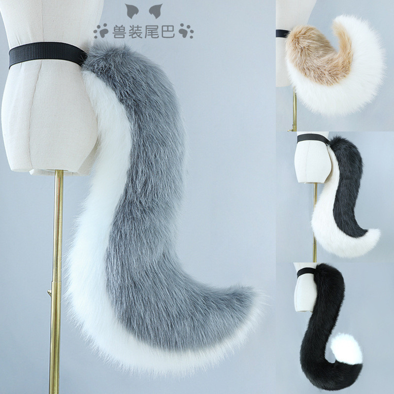 Cosplay Komponen hewan, properti cosplay untuk pertunjukan fursuit, kucing, serigala, anjing, ekor r