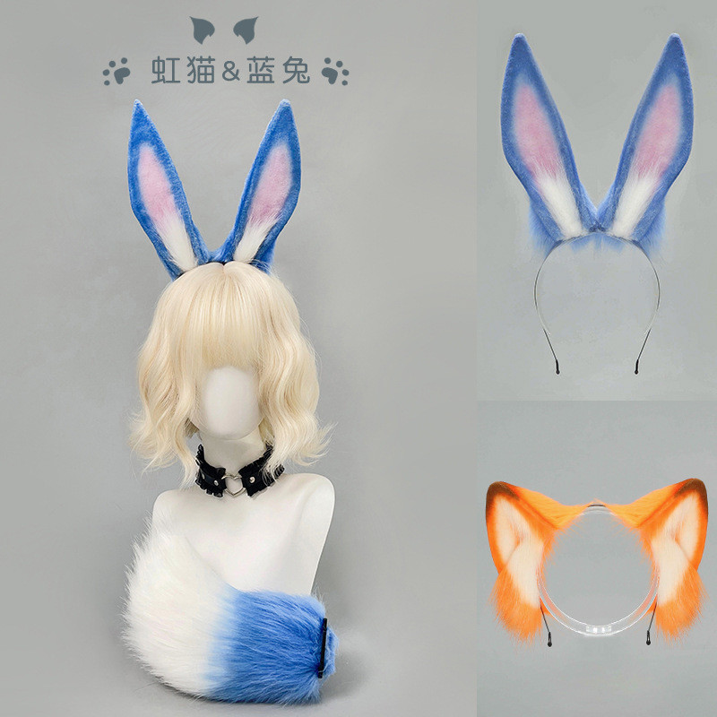 Cosplay Kolaborasi Mimpi Abadi: Set Ekor  Telinga untuk Kucing Biru Kelinci Pelangi Berkualitas