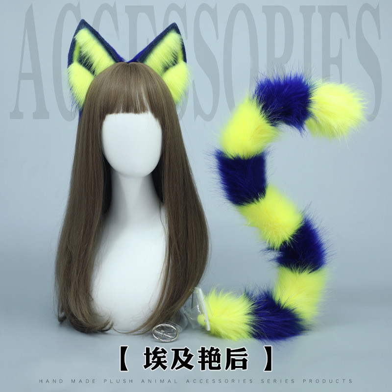Cosplay Aksesoris cosplay berupa bergaya anime, ikat kepala kucing Mesir Animal Crossing  aksesoris 