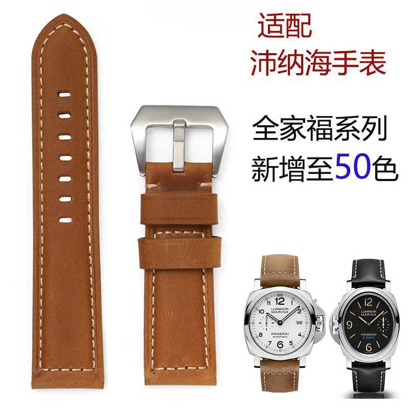 Aksesoris Tambahan Tali sapi Crazy Horse frosted top-grain 22 24 26mm untuk pria, tali jam tangan ku