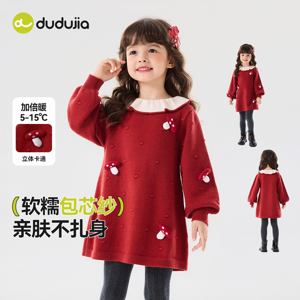 Baju anak lucu Gaun Dudu   , bayi perempuan dengan kerah boneka, gaun lengan panjang untuk perempuan