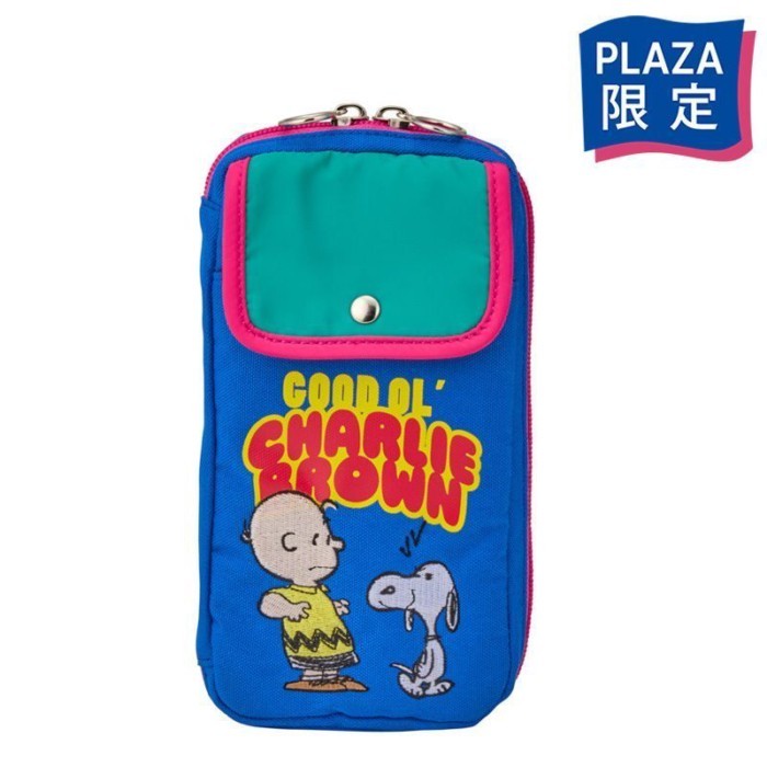 Tas Alat Tulis Tas Pensil Berlapis Kartun Snoopy Jepang Tas Penyimpanan Multi Lapis Portabel Kapasi
