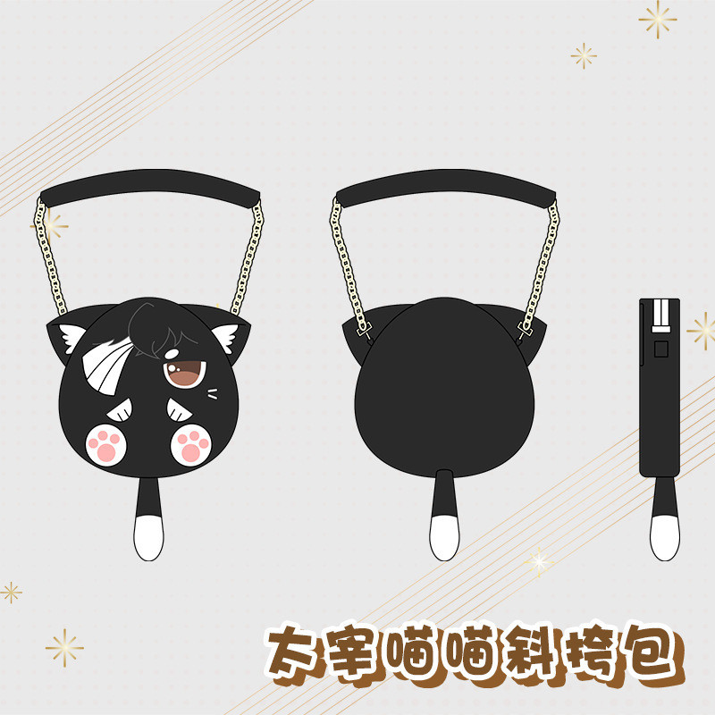 Cosplay Tas ransel bertema anime, selempang kecil Bungou Dazai Meow Meow, bahu berbulu, tas imut unt