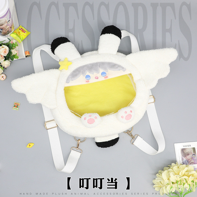 Cosplay Cute Lingkong Snow Fox Six-Cake Arctic Rabbit Star dengan Mata Doudou, Tas Ita Selempang Gan