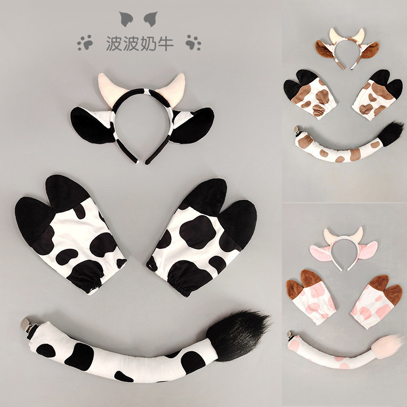 Cosplay Hewan Halloween, Bando Kepala Sapi, Kostum Pesta, Alat Peraga Pertunjukan Anak, Set Telinga,