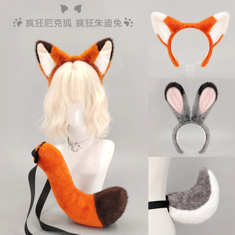 Cosplay Kepala Hewan Halloween, Bando Rubah, Perlengkapan Pertunjukan Pesta, Set Telinga  Ekor Rubah