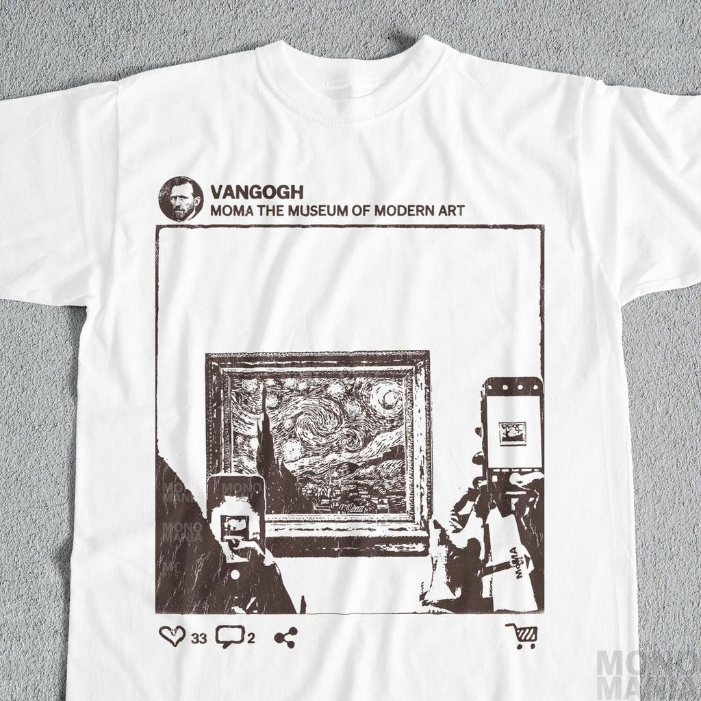Kaos Van Gogh, Tapi Apakah Ini Seni? Kaos Sejarah Seni, Kaos Meme Seni, Kaos Museum Seni, Kaos Surea