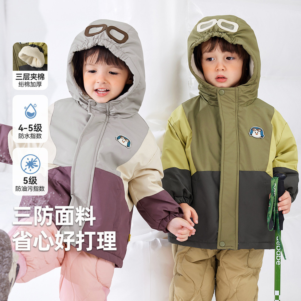 Baju anak lucu [Perlindungan Tiga Lapis DuPont] Jaket Berkerudung Dudu, Berlapis Bulu Domba, Atasan 