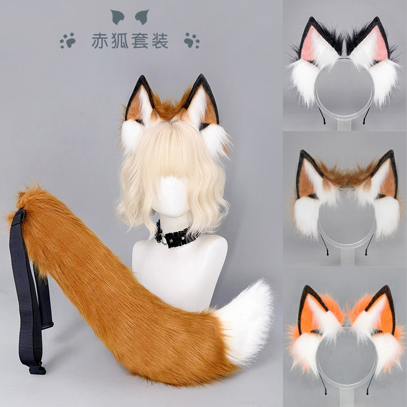 Cosplay Set  Halloween, Ekor untuk Cosplay, Properti Pameran Anime, Rubah 2D, Headband Telinga Hewan