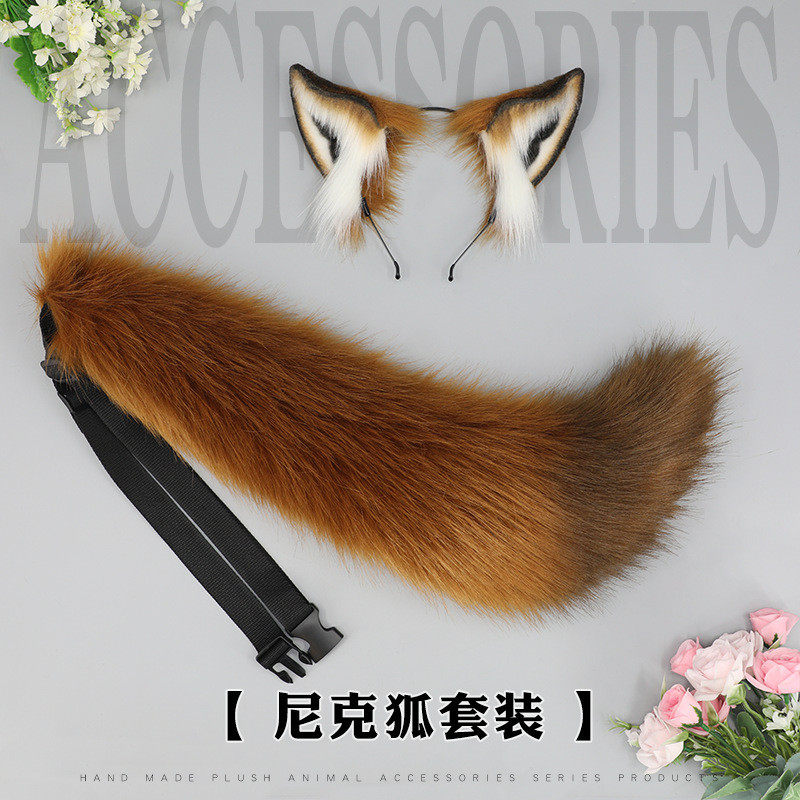 Cosplay Aksesoris cosplay hewan simulasi, set ikat kepala telinga rubah ekor yang lucu  berbulu lemb