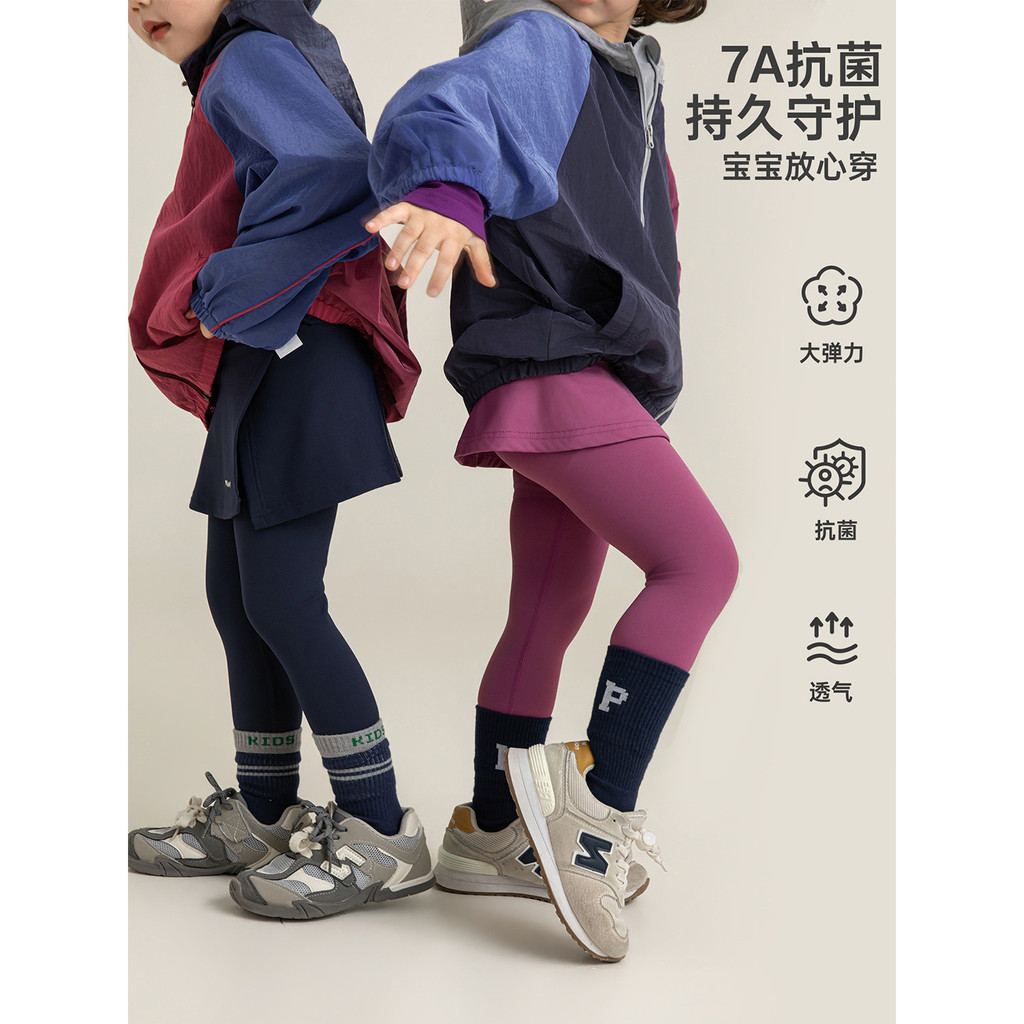 Baju Pakaian anak Celana Yoga Anak Perempuan Wulibu     2026, Ramah Kulit, Dua-dalam-Satu, Anti-Terl