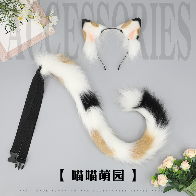 Cosplay Aksesoris cosplay telinga hewan yang lucu realistis untuk konvensi anime, set bando  ekor ku