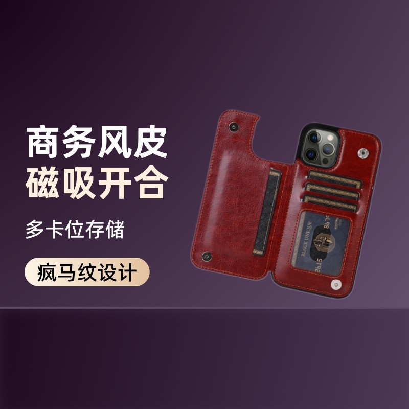 Casing HP Terbaru Kompatibel dengan iPhone 17 Pro Slot Kartu Ponsel Pola Crazy Horse Apple 16E Penut