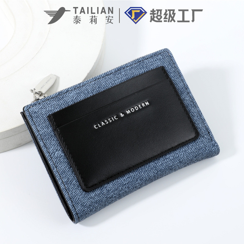 Dompet Wanita bertype Pendek Blok Warna Kecil Talian Slot Multi-Kartu Mewah Denim  Berkualitas