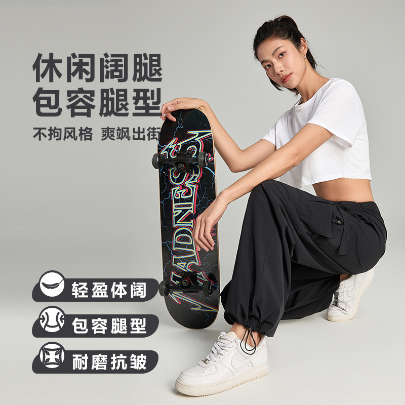 Celana alo Lebar Longgar Wanita Jogger Kaki Lurus Cargo Cepat Kering Bernapas Yoga Kebugaran Celana 