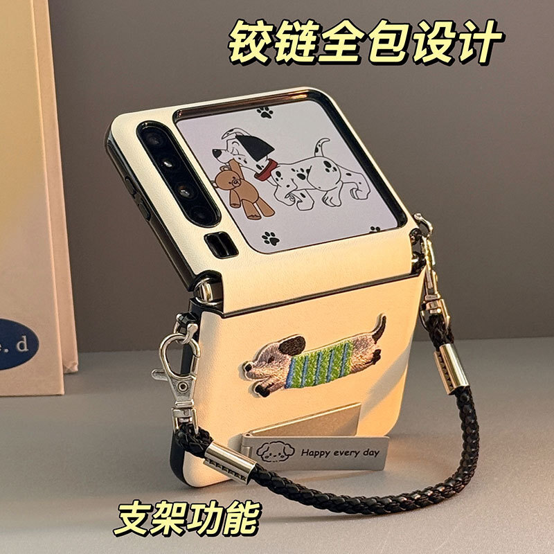 Casing HP Terbaru Produk Kompatibel dengan Huawei PuraX Cincin Kecil Pelindung Ponsel X Edisi Kolekt