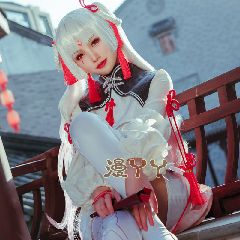 Kostum Cosplay Tersedia Pengiriman Cepat Kostum Onmyoji Magic City Dream Inushiro Cheongsam Set Paka