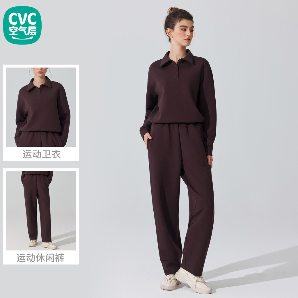 Pakaian Olahraga Wanita Set Yoga    Santai Sweater Longgar Celana Panjang Lurus Hangat Kebugaran Ata