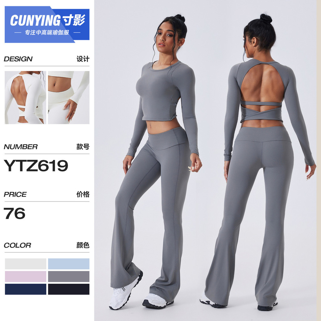 Pakaian Olahraga Wanita Set Yoga    Indah dengan Punggung Terbuka, Kebugaran Lengan Panjang Ketat ya