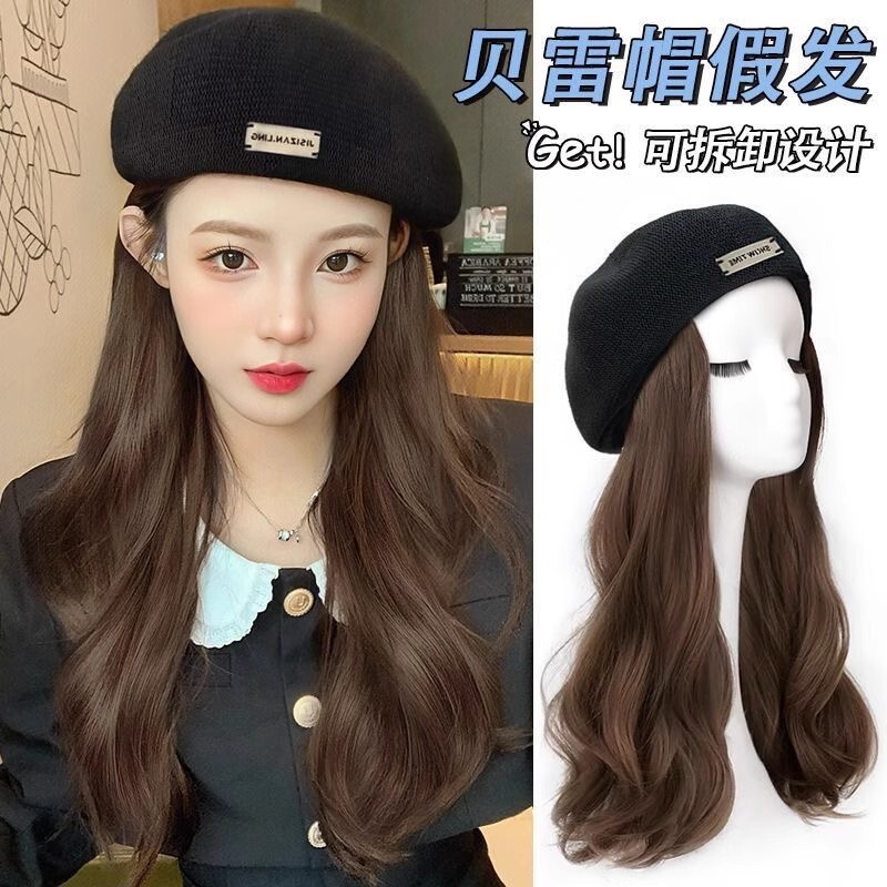 Wig Rambut Wanita Topi untuk Keriting Panjang Satu Potong Fashion Baret Alami Realistis Set Kepala P