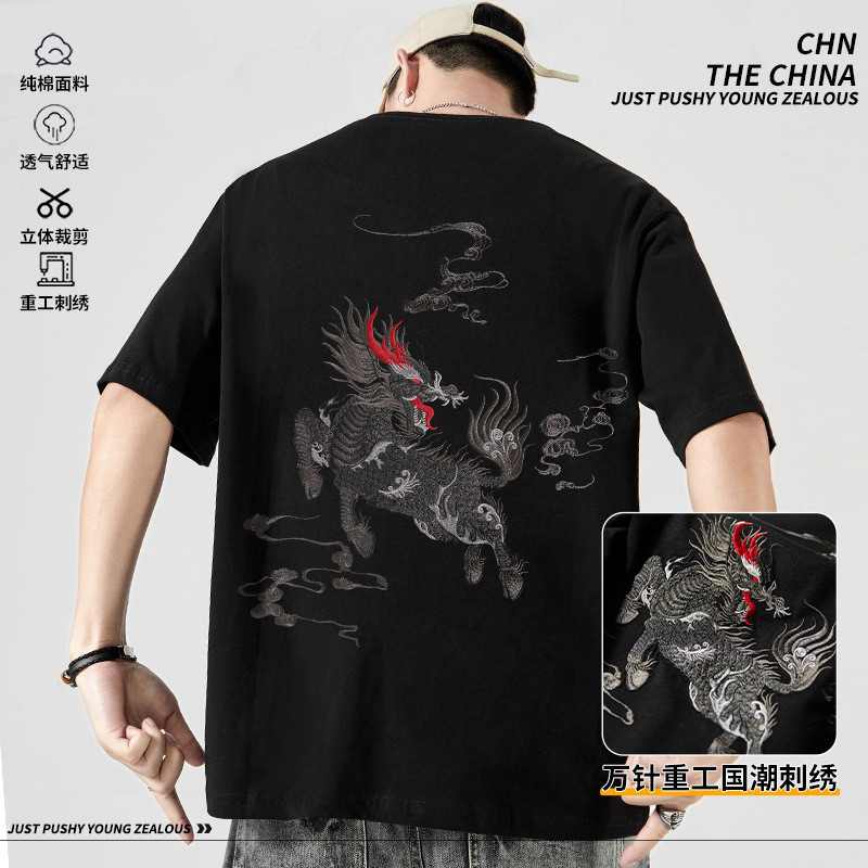 New Pakaian Pria Terbaru Musim Panas Gaya Baru Cina Tren Nasional Kaos Lengan Pendek Katun Longgar u