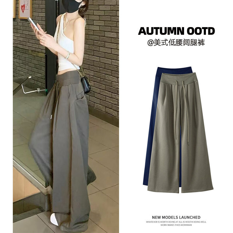 Celana Panjang Wanita Gaya Amerika Hijau Tentara Pinggang Rendah, Olahraga Lurus Baru   2025, Lebar 