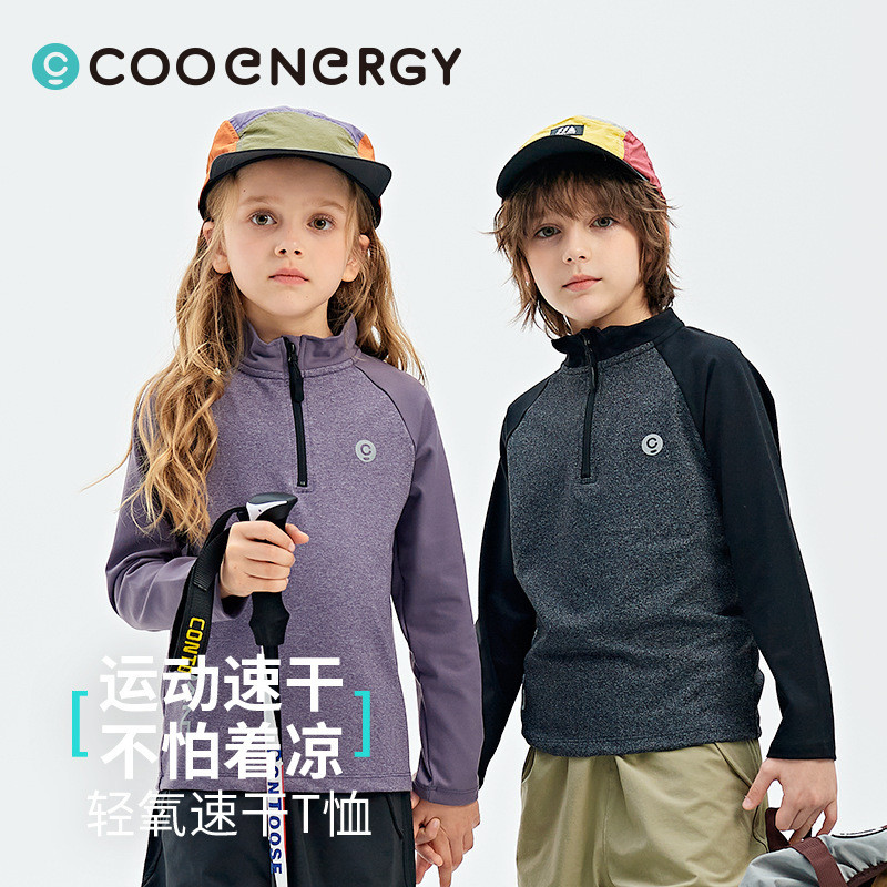 Baju Anak laki perempuan Style Pakaian Cepat Kering    Baru Kerah Berdiri Kecil Dasar Olahraga Lenga