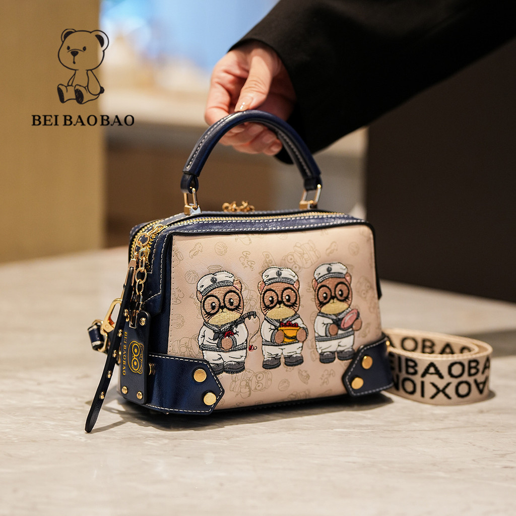 Tas wanita Beibao Pabrik Sumber Wanita Baru Fashion Santai Boston Trendy Tas Selempang Kecil Import 