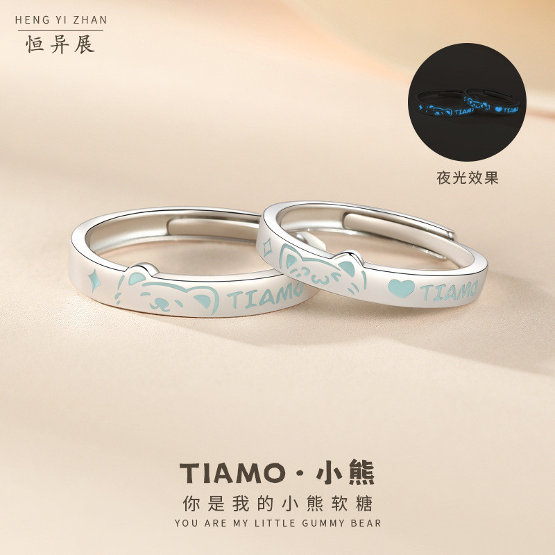 CinCin CinCin Pasangan Asli Qingyouduexiong Kartun Lucu Pita Polos TIAMO.Beruang Cincin Perak Murni 