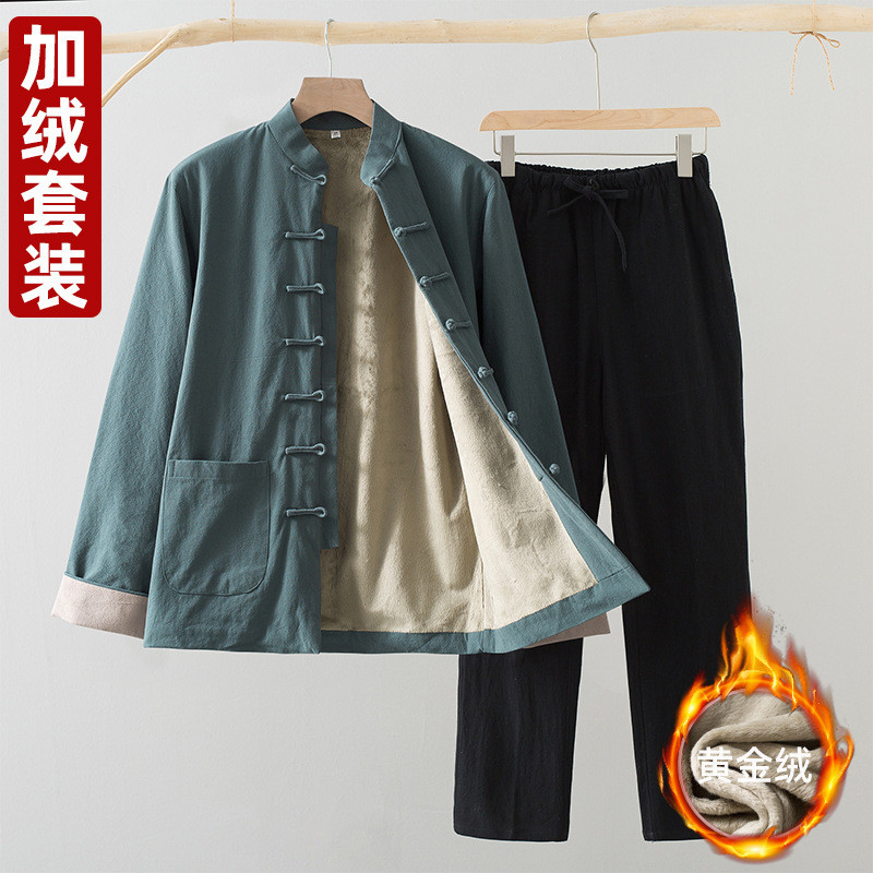 Kemeja Baju Pria Tang    Berlapis Fleece Tebal Hangat Setelan Gaya Cina Retro Pakaian Hanfu Jushi Be
