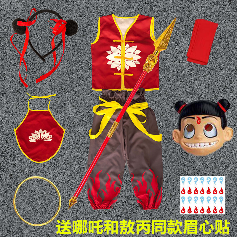 Cosplay Wanita Hari Nezha Iblis Turun Gaya Anime Halloween Cosplay Set Lengkap Anak Laki-laki dan Pe