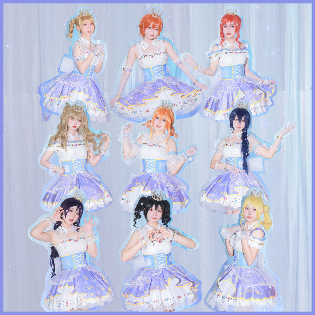 Kostum Cosplay Cinta HidupEdisi Putri Kerajaan Ver.Tojo Nozomi, Eri Nan, Asuka Haruka, Rin Hoshizora