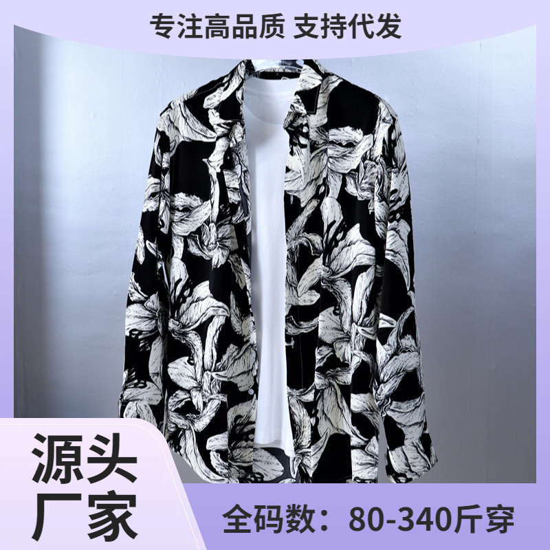 Kemeja Pria Lengan Panjang Gaya Korea Kasual Ukuran dengan Motif Bunga Besar yang Tidak Perlu Disetr