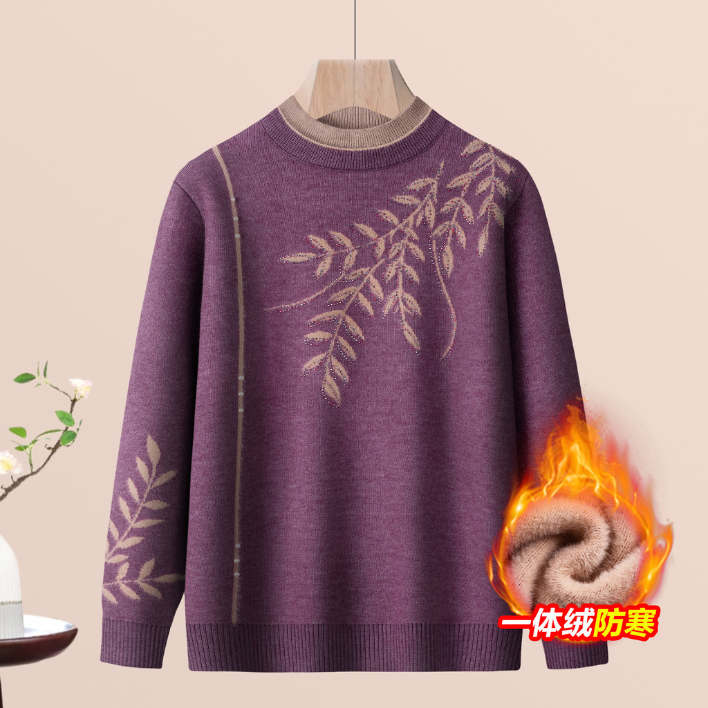 Sweater  Wanita Paruh Baya  Lansia, Cardigan Rajut   Nenek, Fleece Tebal Baru yang Modis untuk Ibu B