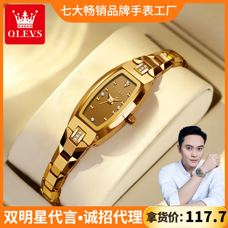 Jam tangan  Gantung Pria Kuno Antik Elegan Merek Oris yang Didukung Selebriti dengan Berlian, Baja T