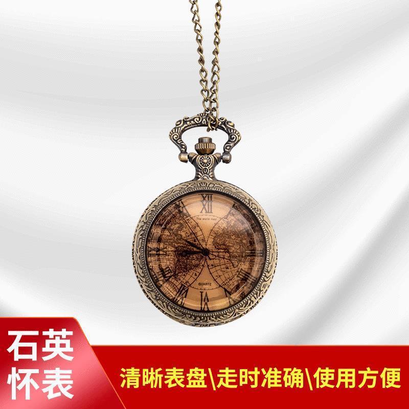 Jam tangan  Gantung Pria Kuno Antik Elegan Quartz Retro Penutup Lipat Unisex Saku Mahasiswa Nostalgi