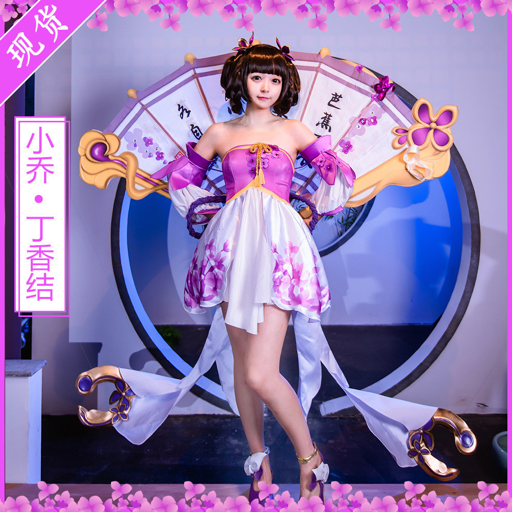 Kostum Cosplay Kuno King Glory Xiao Qiao Simpul Lilac Set Lengkap Pakaian untuk Wanita Berkualitas