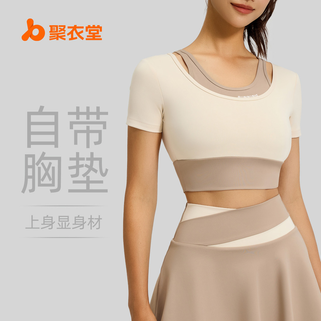 T-Shirt Sport Wanita Atasan Yoga Lengan Pendek Dua Potong Palsu Blok Warna Juyitang dengan Bantalan 