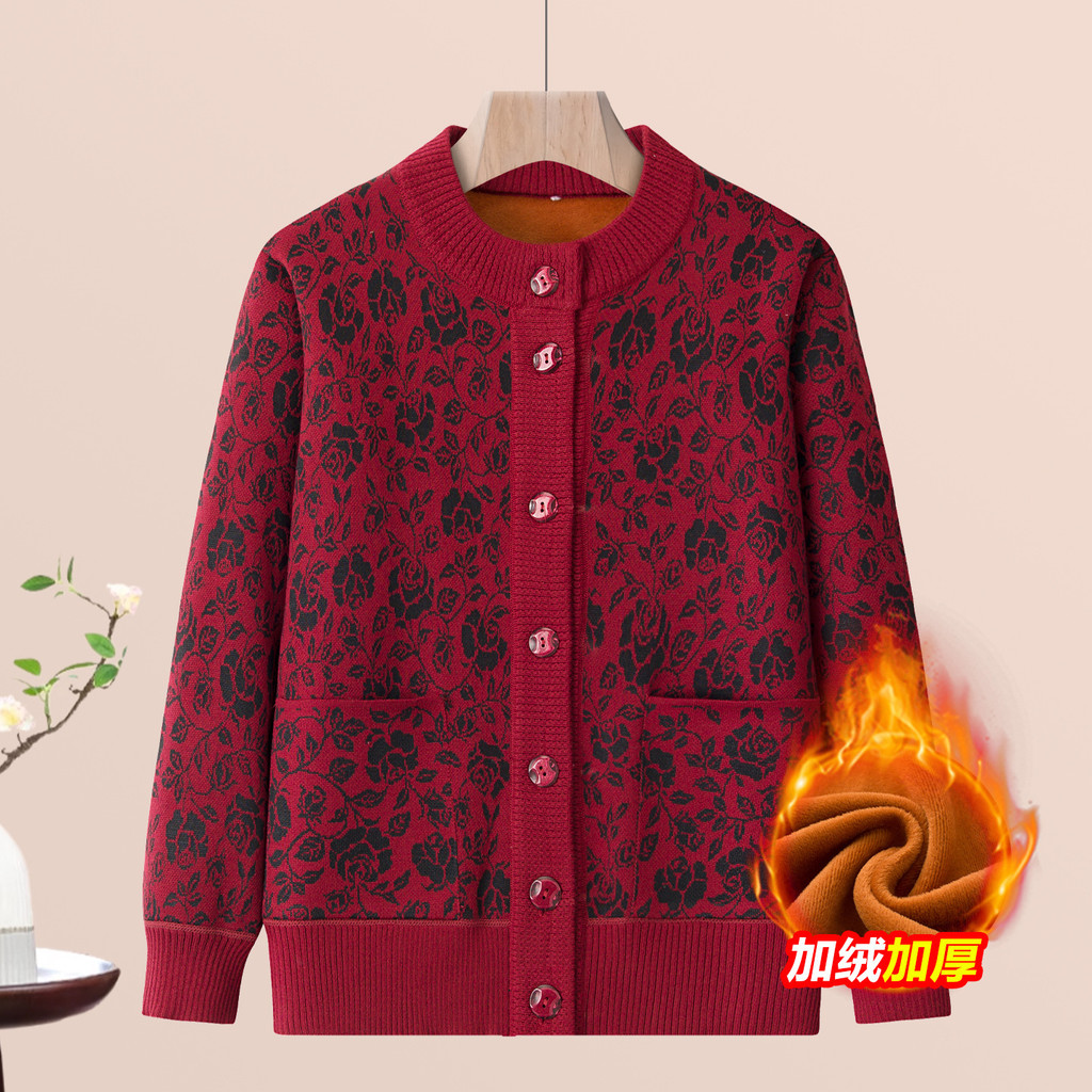 Sweater Mantel    Nenek Wanita, Cardigan Rajut untuk Usia Paruh Baya Lansia, Ibu, Pakaian Lansia Ber