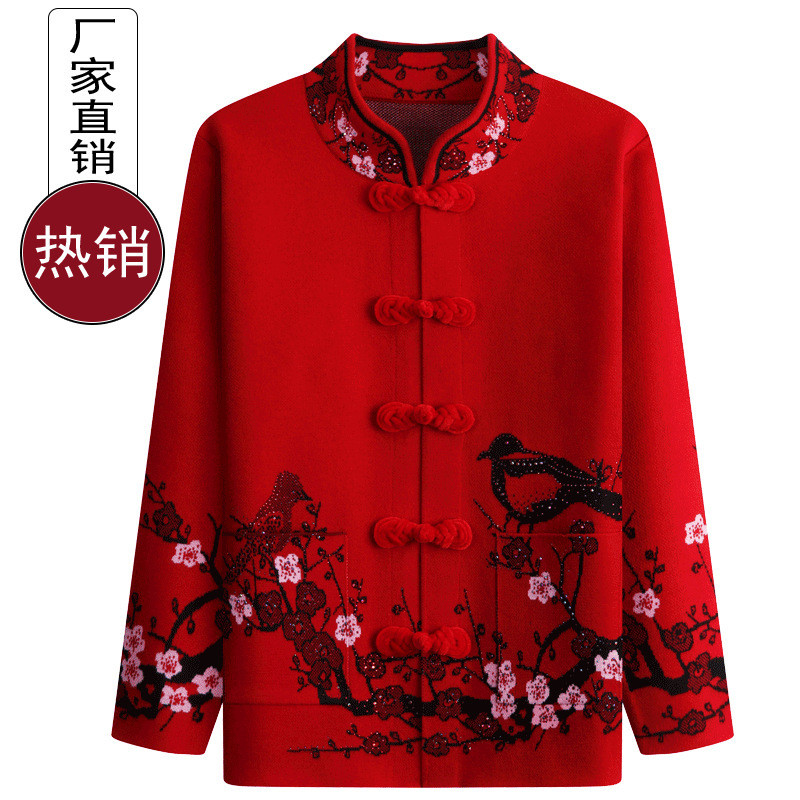 Sweater Jaket  Paruh Baya Lansia Nenek Setelan Tang Cardigan Rajut     Wanita Tua Berkualitas