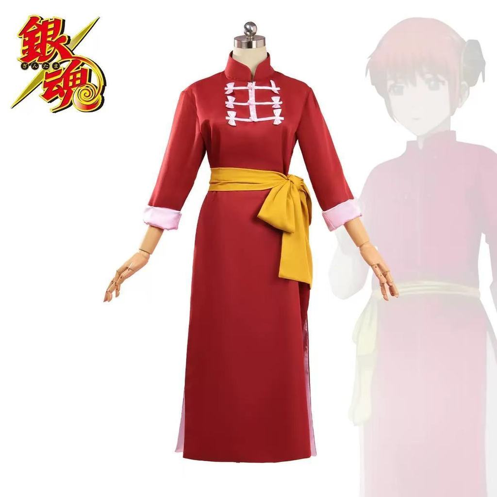 Pakaian Cosplay Kostum Kagura Versi Pertempuran Akhir Karakter Permainan Anime Peran Gintama Cheongs