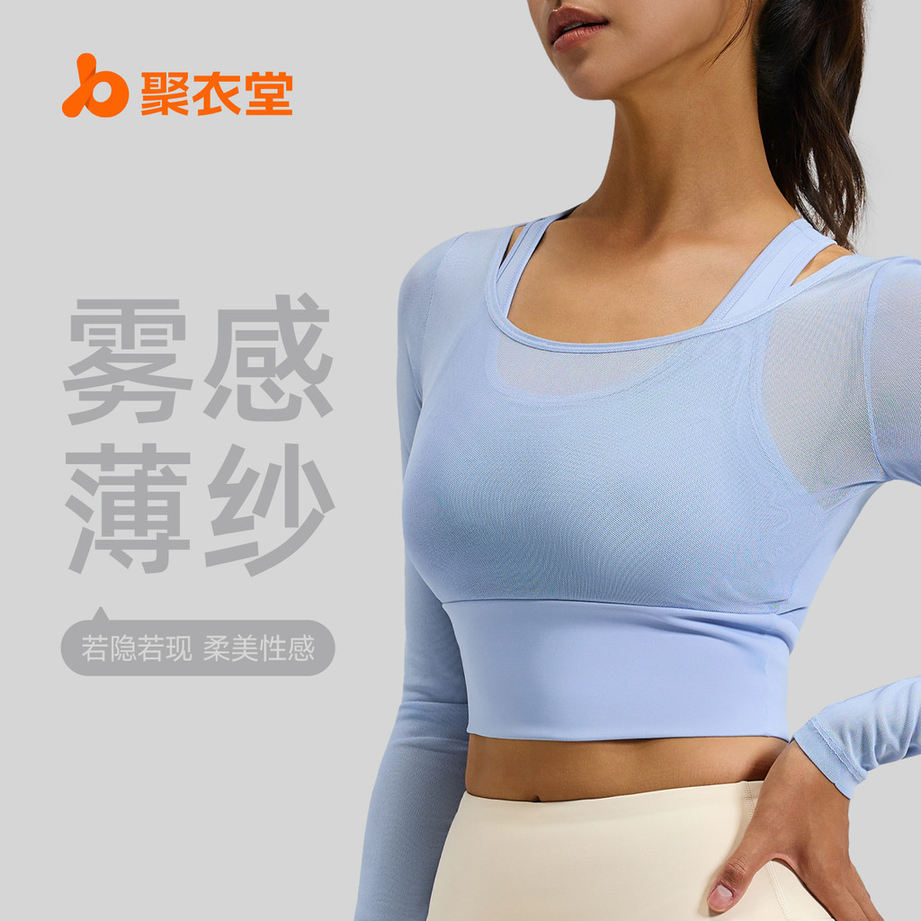 T-Shirt Sport Wanita Juyitang Mesh Palsu Dua Potong Kaos Yoga Lengan Panjang Pelangsing dengan Banta