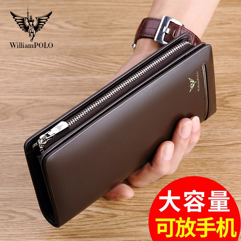 Dompet Long Wallets Pria - WilliamPolo Dompet Panjang Pria Kulit Premium Clutch Bag Pria Bisnis Mult