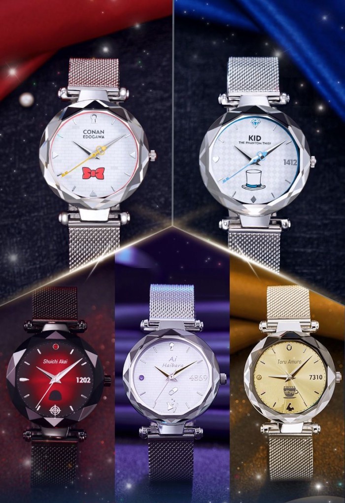 Detective Conan Watch Lucky Stone Two-dimensional Genuine Animation Peripheral Kidd Edogawa Conan D