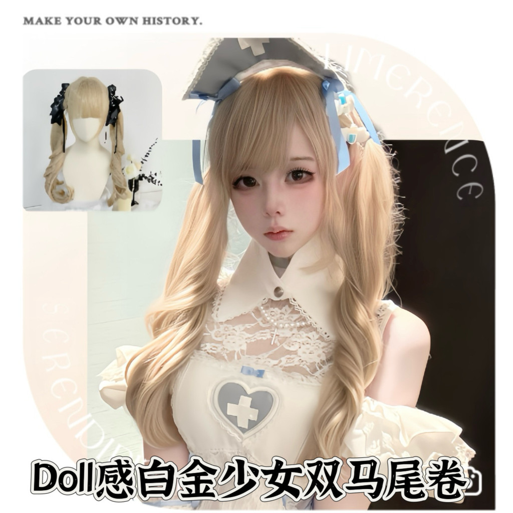 Wig Rambut Pasangan Emas Gaya Boneka yang Seg Populer di Internet untuk Wanita, Lurus Alami Sehari-h